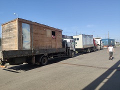 Манипулятор Кусино